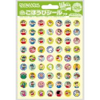 #ビバリー(国内販売のみ） シール ごほうびシール 126枚入り クレヨンしんちゃんプチ SL-270