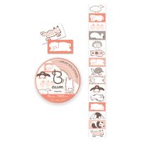 #ビバリー シール ラベラーロールシール･バウム 15design･1000Sheet 動物 SL-275