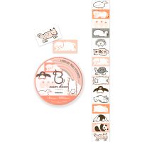 #ビバリー シール ラベラーロールシール･バウム 15design･1000Sheet 動物 SL-275