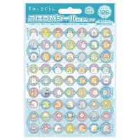 #ビバリー(国内販売のみ） シール キラプチごほうびシール  すみっコぐらし SL-284