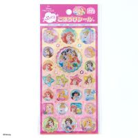 #ビバリー(国内販売のみ） シール ぷっくりごほうびシール 23peace入 ディズニープリンセス SL-290