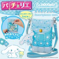 #ビバリー(国内販売のみ） 身辺雑貨 パチェリエ・スマフォショルダー  シナモロール PCR-052