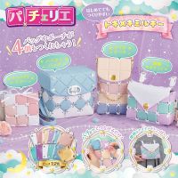 #ビバリー 知育用品 パチェリエ ピース104個 トキメキミルキー PCR-054