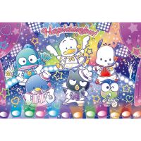 #ビバリー(国内販売のみ） ジグソーパズル　パズル はぴだんぶい 300ピース ショータイム！ 300-024