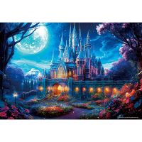 #ビバリー(国内販売のみ） ジグソーパズル　パズル 月の魔法と輝く城 500スモールピース アレキサンダー 500S-017