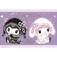 #ビバリー(国内販売のみ） ジグソーパズル　パズル クロミ?マイメロディ　 300ピース 月夜のエンジェルルーム 300-053