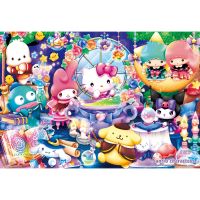 #ビバリー(国内販売のみ） ジグソーパズル サンリオキャラクターズ 300ピース 魔法研究所 300-144