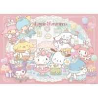 #ビバリー(国内販売のみ） ジグソーパズル サンリオキャラクターズ 600ピース おそろいコーデ 600-027