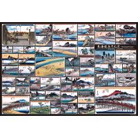 #ビバリー(国内販売のみ） ジグソーパズル 歌川広重 1000ピース 東海道五十三次コレクション 1000-091