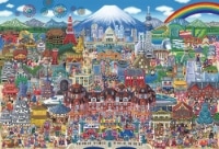 #ビバリー(国内販売のみ） ジグソーパズル 1000ピース 日本名所大集合！　1000-097