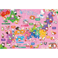 #ビバリー ジグソーパズル ご当地キティ 日本地図　300-199
