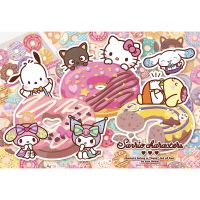 #ビバリー(国内販売のみ） インテリア用品 ジグソーパズル 300ピース だいすき　ドーナツ 300-208