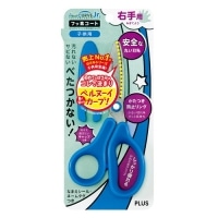 #プラス はさみ フィットカットカーブ　ジュニア　ブルー　34-670