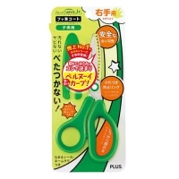 #プラス はさみ フィットカットカーブ　ジュニア　グリーン　34-672