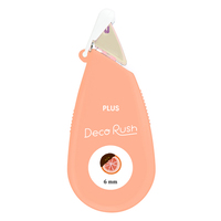 #プラス デコレーションテープ デコラッシュ 6mm 限定カラー別デザート  オレンジ 51812