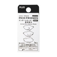 #プラス カッター PICO FRIENDS 替刃    35338
