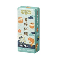 #プラス 事務小物 修正テープ･限定･受験応援25 紙ケース入 青 52775