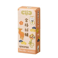 #プラス 事務小物 修正テープ･限定･受験応援25 紙ケース入 赤 52777