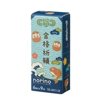 #プラス 事務小物 テープのり･限定･受験応援25 紙ケース入 青 54679