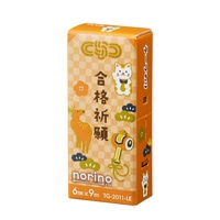 #プラス 事務小物 テープのり･限定･受験応援25 紙ケース入 赤 54681