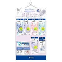 #プラス 筆記関連小物 ホワイパークワイエット  DPセット  52474