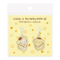 #エムプラン(国内販売のみ） しろたん×サンリオキャラクターズ　チャームセット  しろたん×ポムポムプリン 001677-58