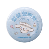 #エムプラン(国内販売のみ） 缶バッジ 缶バッジ・ハングル文字  シナモロール２ 001746-57