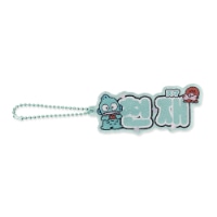 #エムプラン(国内販売のみ） キーホルダー アクリルキーホルダー・ハングル文字  ハンギョドン 001747-55