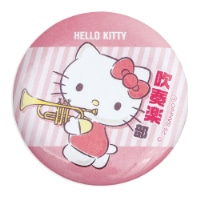 #エムプラン(国内販売のみ） 身辺雑貨 缶バッジ･サンリオキャラクターズ･部活  キティ 吹奏楽部 001763-55