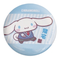 #エムプラン(国内販売のみ） 身辺雑貨 缶バッジ･サンリオキャラクターズ･部活  シナモロール 帰宅部 001763-57