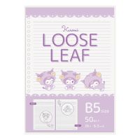 #エムプラン(国内販売のみ） リーフノート ルーズリーフ B5 クロミ 001792-52