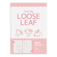 #エムプラン(国内販売のみ） リーフノート ルーズリーフ B5 ハローキティ 001792-53