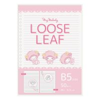 #エムプラン(国内販売のみ） リーフノート ルーズリーフ B5 マイメロディ 001792-54