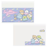 #エムプラン(国内販売のみ） 収納用品 マイナカードクリアケース  スミッコグラシＡ 023012-55