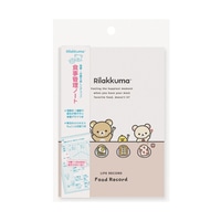 #エムプラン(国内販売のみ） ノート ライフレコードノート  食事記録 023015-52