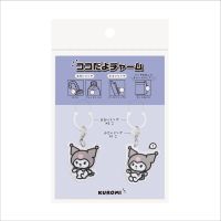 #エムプラン(国内販売のみ） 身辺雑貨 ココだよチャーム  クロミ 001838-52