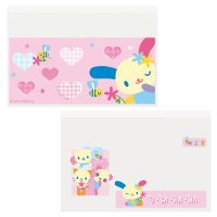#エムプラン(国内販売のみ） 身辺雑貨 マイナカードケース  ウサハナ 001840-55