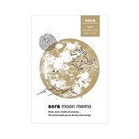 #新日本カレンダー メモ 宙のメモ 満月  金色満月 NK9851-1