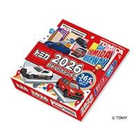 #新日本カレンダー(国内販売のみ) 2026年度版カレンダー トミカ日めくりカレンダー   NK8820_26