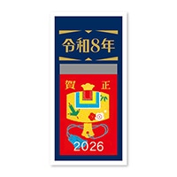 #新日本カレンダー 2026年度版カレンダー 令和台紙付日めくりカレンダー（2号）   NK8881_26