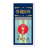 #新日本カレンダー 2026年度版カレンダー 令和台紙付日めくりカレンダー（2号）    NK8882_26