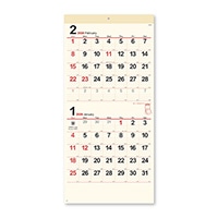 #新日本カレンダー 2026年度版カレンダー クリーム・メモ月表（２か月文字）   NK8167_26