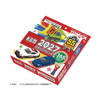 #新日本カレンダー(国内販売のみ） 2027年度カレンダー トミカ日めくりカレンダー   NK-8820_27