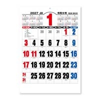 #新日本カレンダー カレンダー ジャンボ3色文字   NK-8191_27