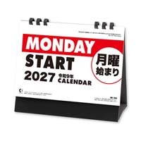 #新日本カレンダー カレンダー 卓上カレンダー 月曜始まりカレンダー   NK-8555_27