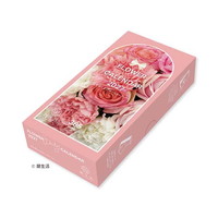 #新日本カレンダー 2027年度カレンダー 花の日めくり   NK-8829_27