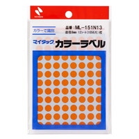 #ニチバン ラベル マイタック・カラーラベル 8㎜径 橙 ML-151N13