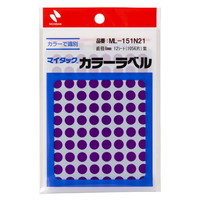 #ニチバン ラベル マイタック・カラーラベル 8㎜径 紫 ML-151N21