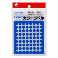 #ニチバン ラベル マイタック・カラーラベル 8㎜径 青 ML-151N4