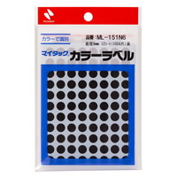 #ニチバン ラベル マイタック・カラーラベル 8㎜径 黒 ML-151N6